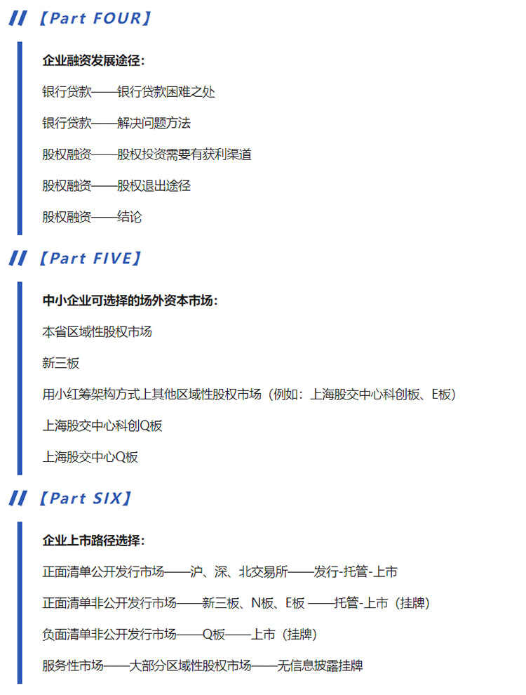 未標(biāo)題-2.jpg