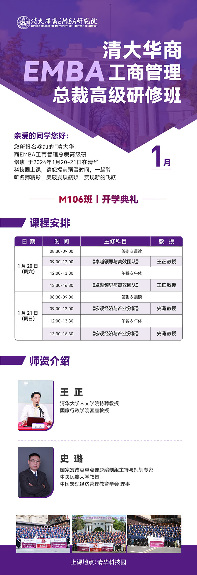 未標題-1.jpg