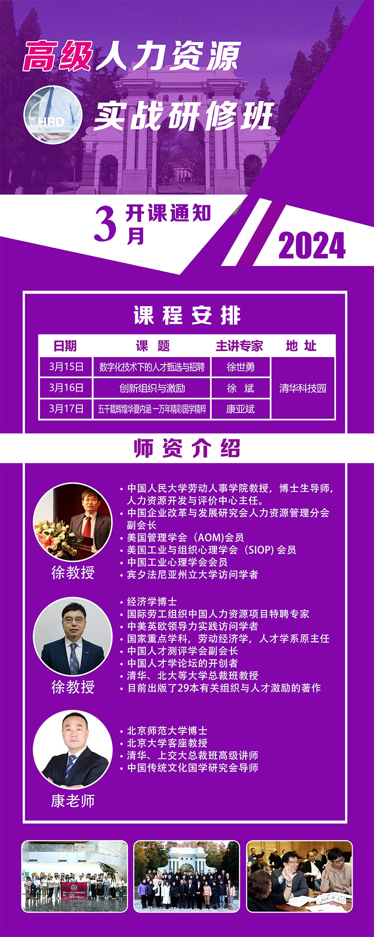 未標題-2.jpg