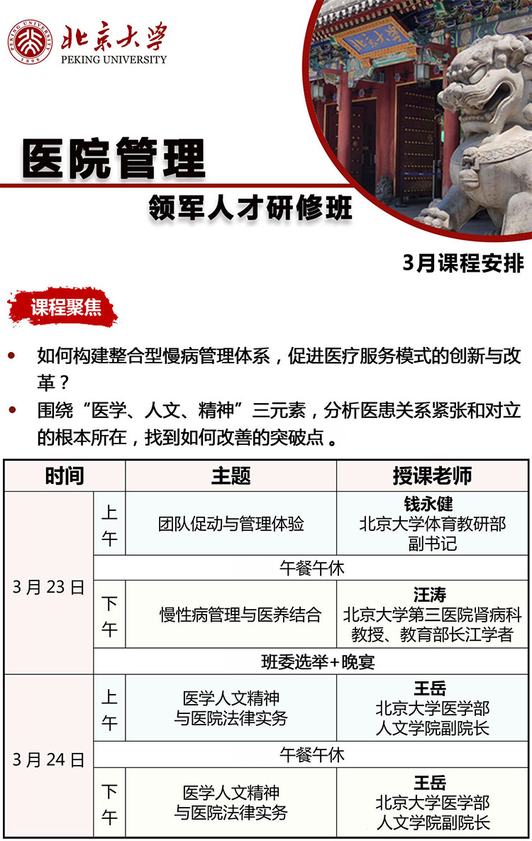 未標(biāo)題-2.jpg