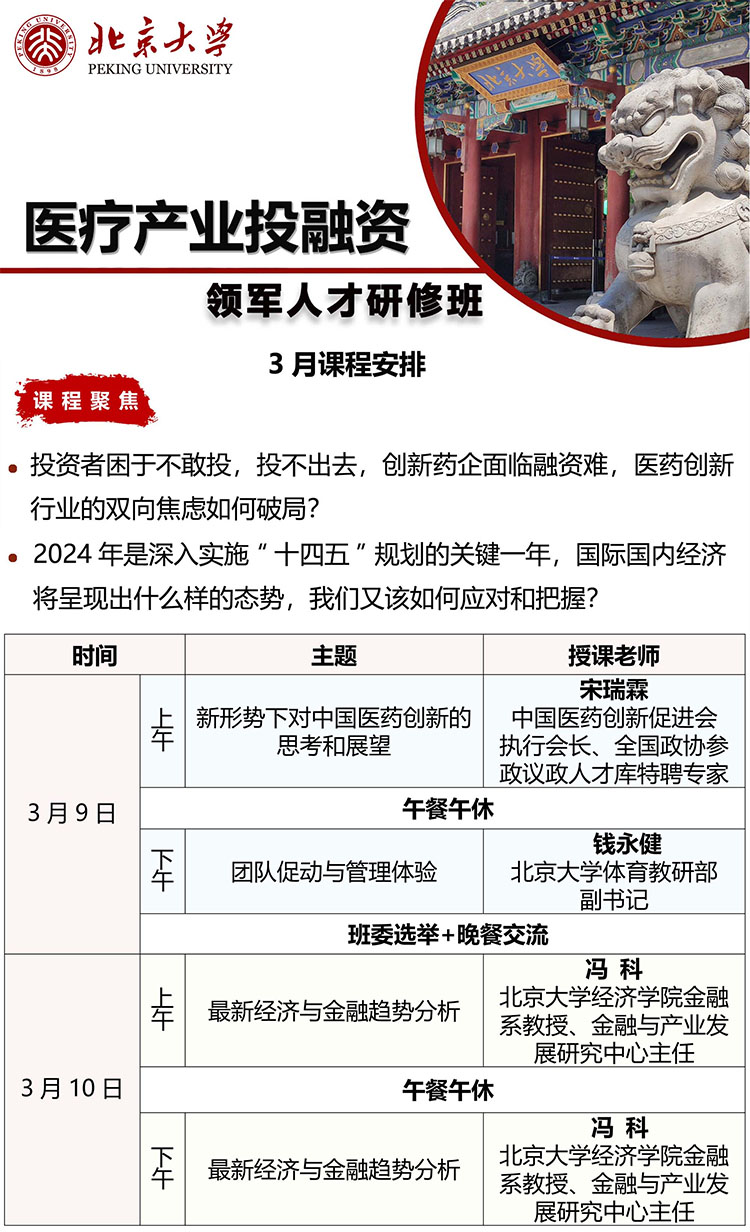 未標(biāo)題-2.jpg
