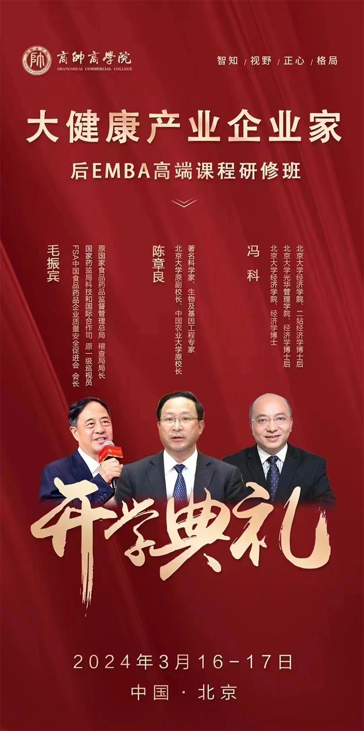 未標(biāo)題-2.jpg