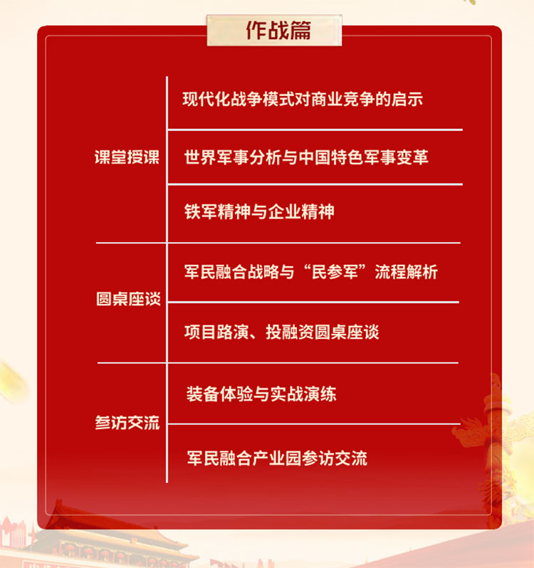 未標題-2.jpg