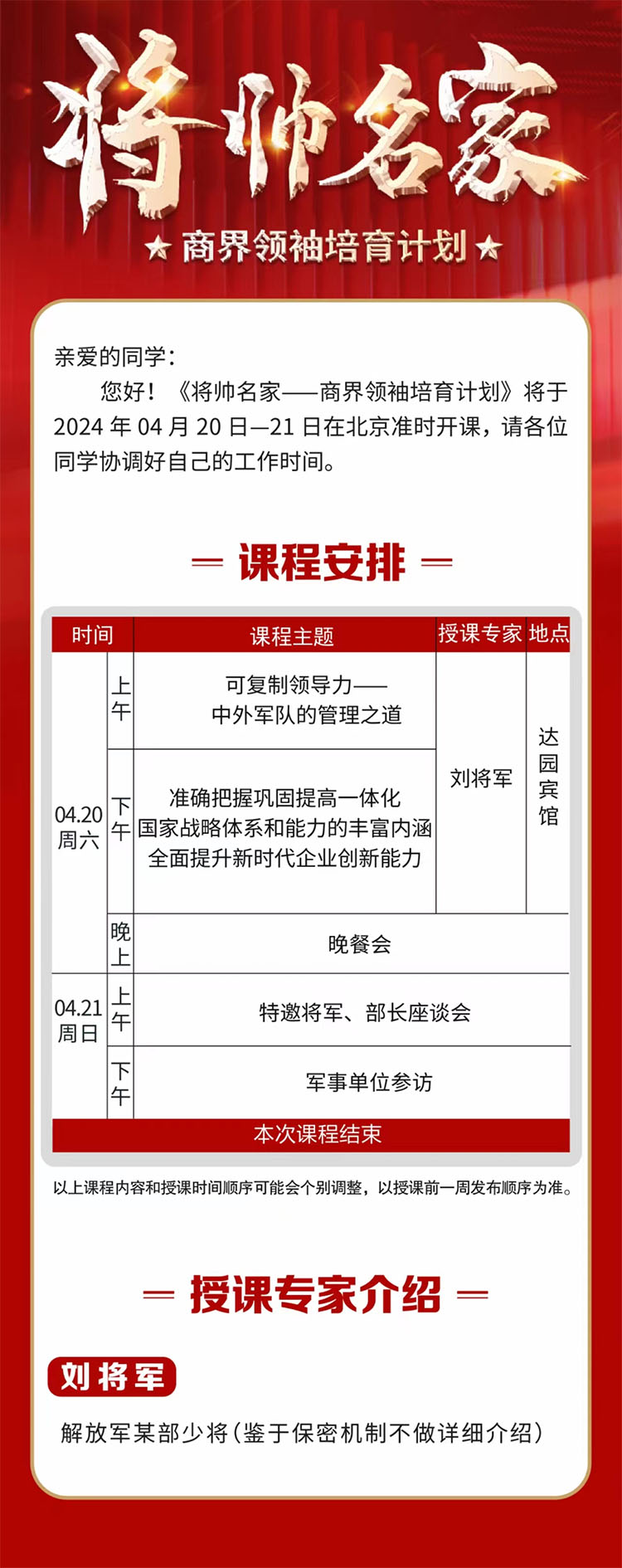 未標(biāo)題-2.jpg