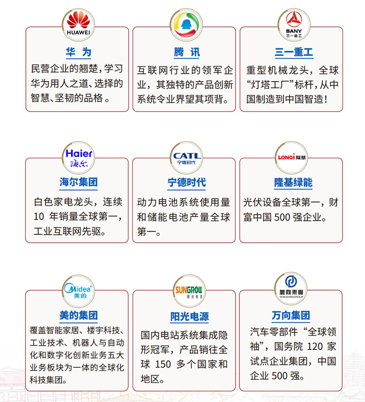 未標(biāo)題-2.jpg