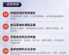 建筑行業(yè)創(chuàng)新發(fā)展高級研修班
