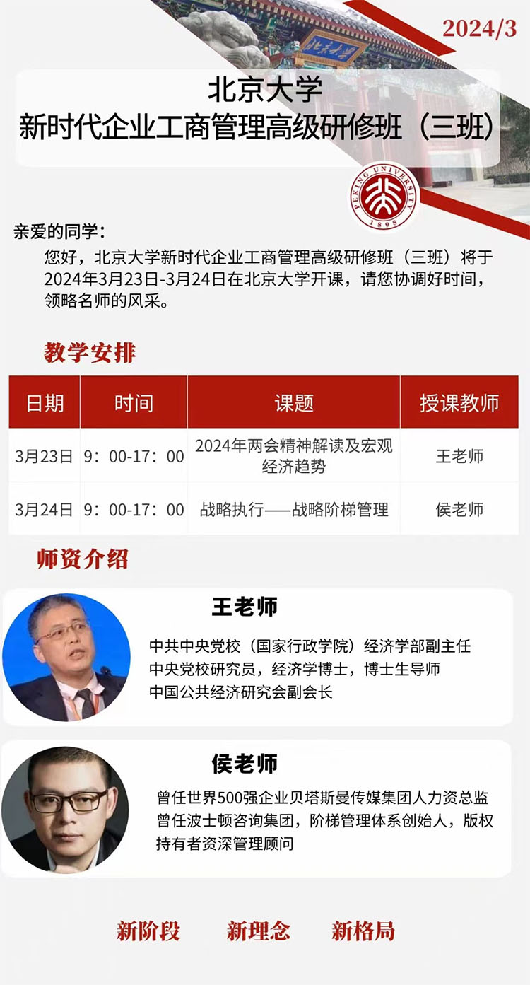 未標題-2.jpg