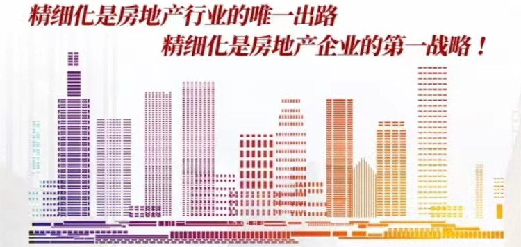 未標(biāo)題-2.jpg