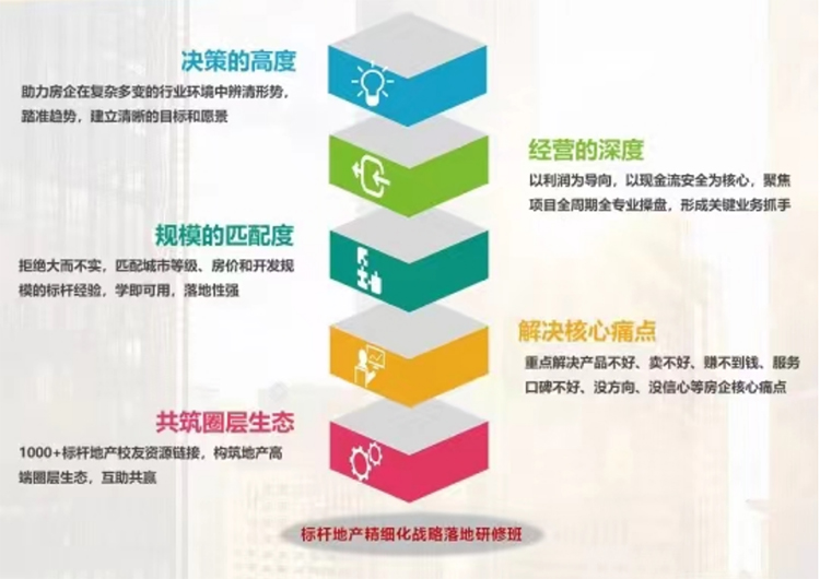 未標(biāo)題-2.jpg