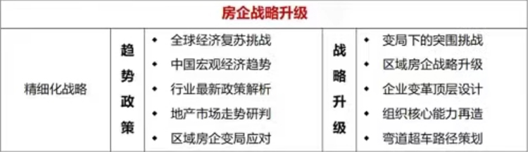 未標(biāo)題-2.jpg