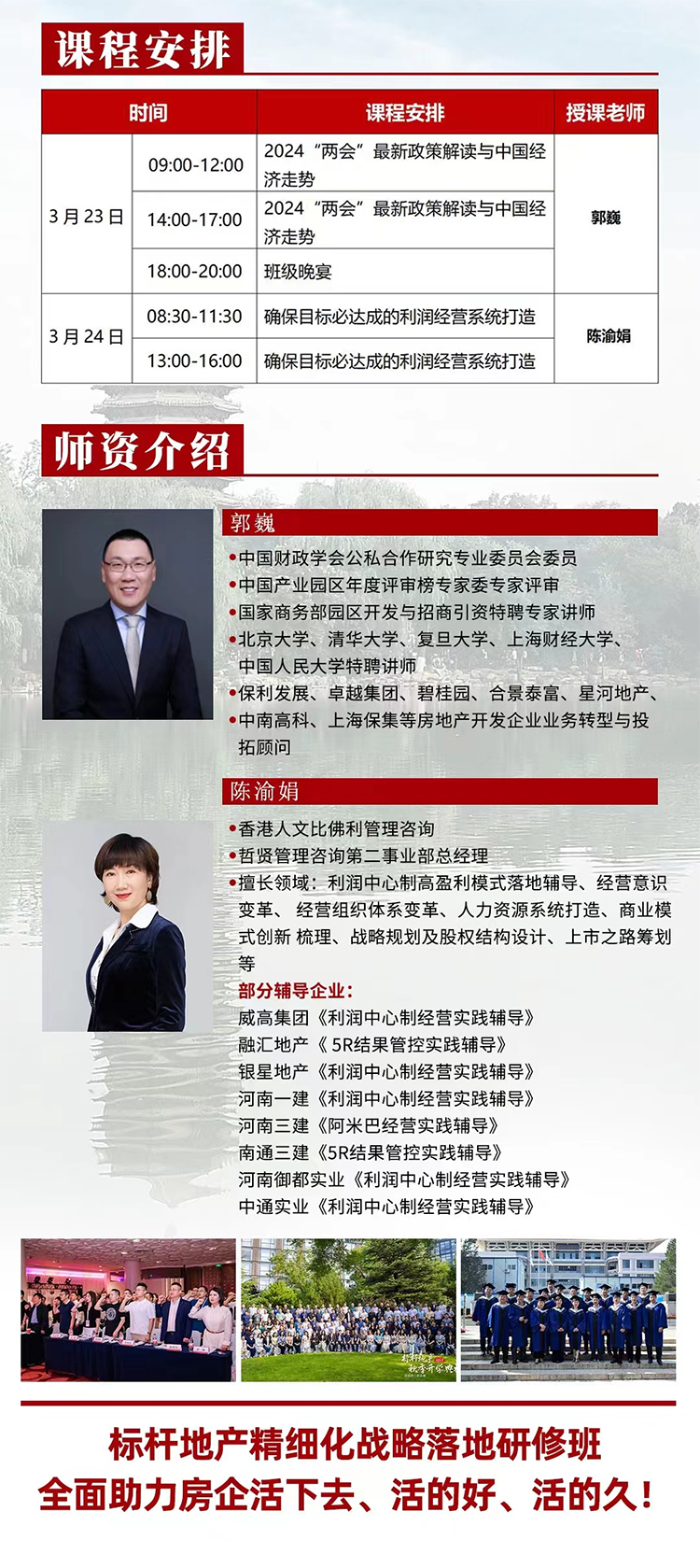 未標題-1.jpg