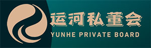 運(yùn)河私董會(huì)logo.jpg