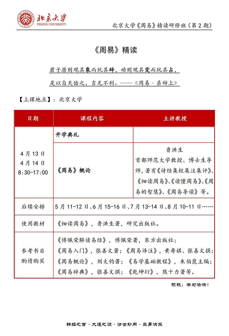 未標題-1.jpg
