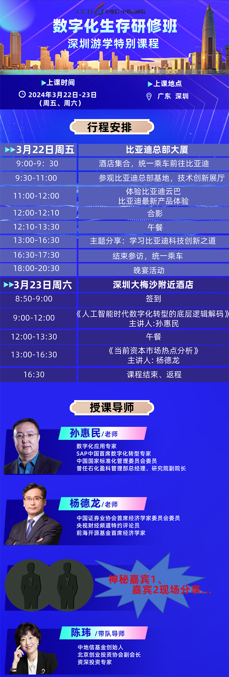 未標題-2.jpg