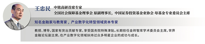 WX20240104-163535@2x 拷貝