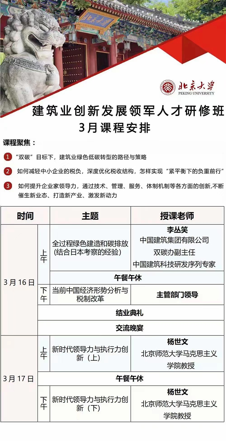 未標(biāo)題-2.jpg