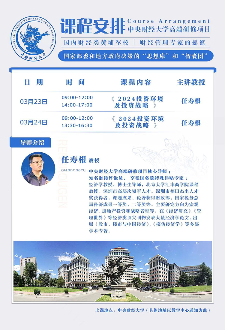 未標(biāo)題-2.jpg