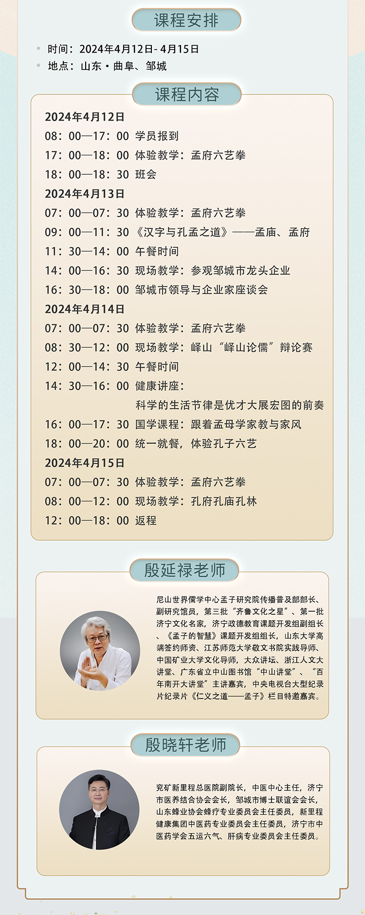 未標題-2.jpg