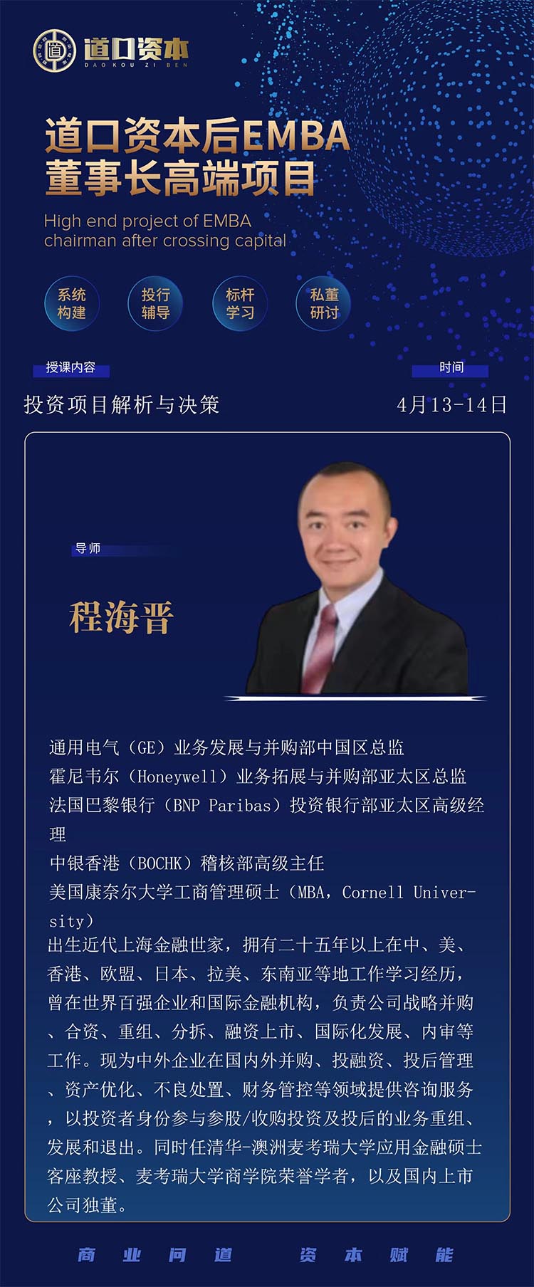 未標題-1.jpg