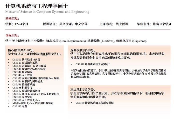 未標(biāo)題-1.jpg
