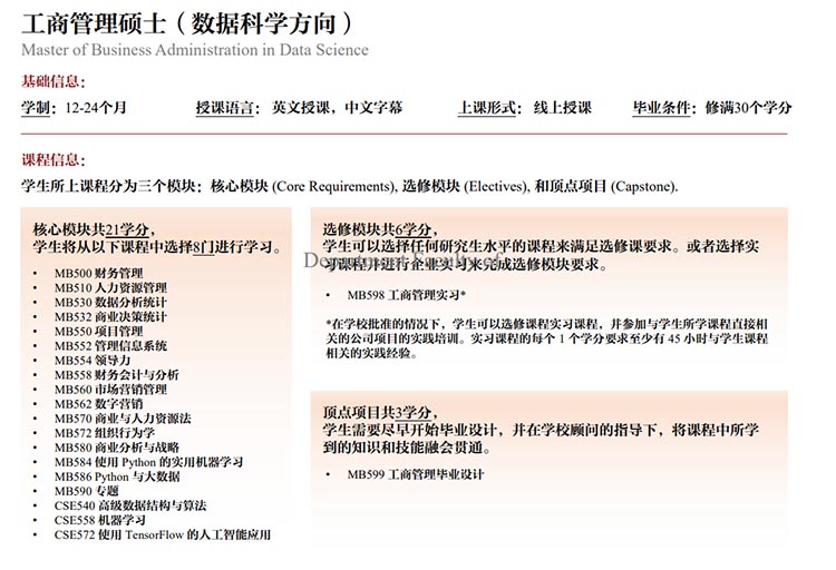 未標(biāo)題-1.jpg