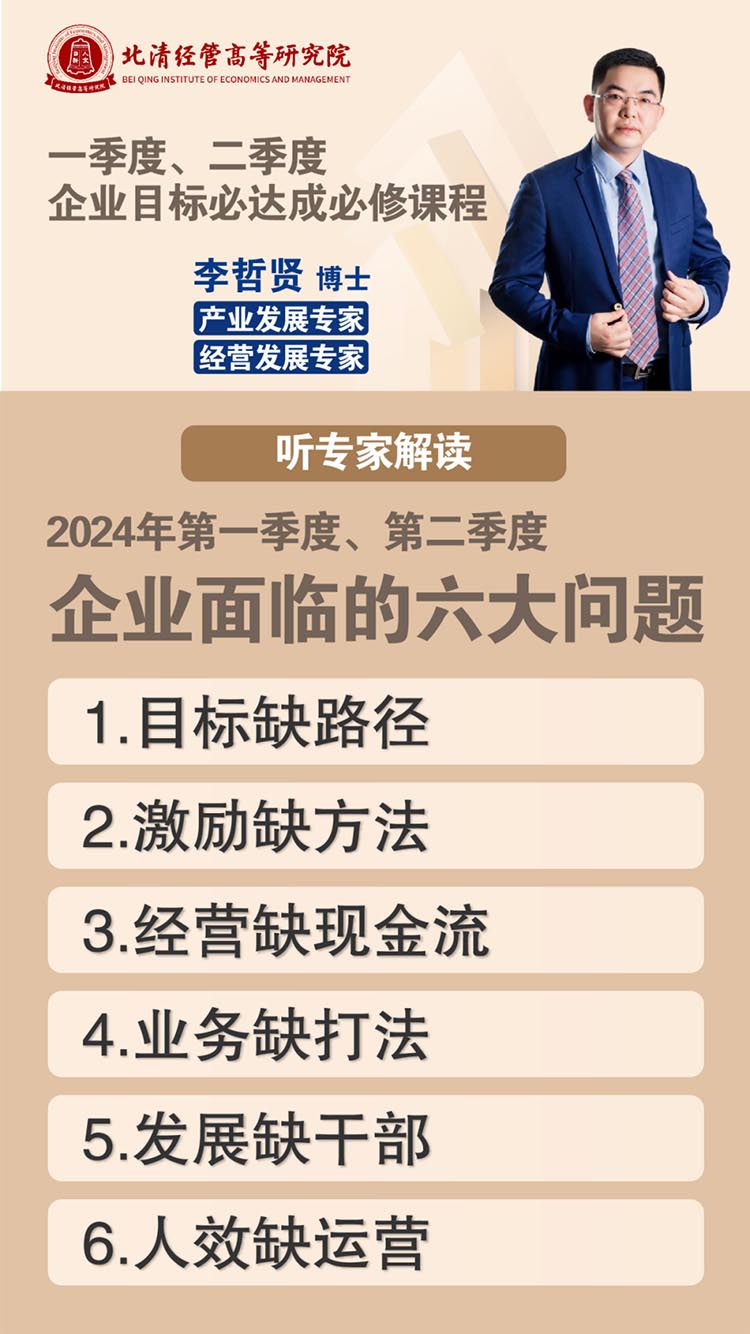 未標(biāo)題-1-恢復(fù)的.jpg