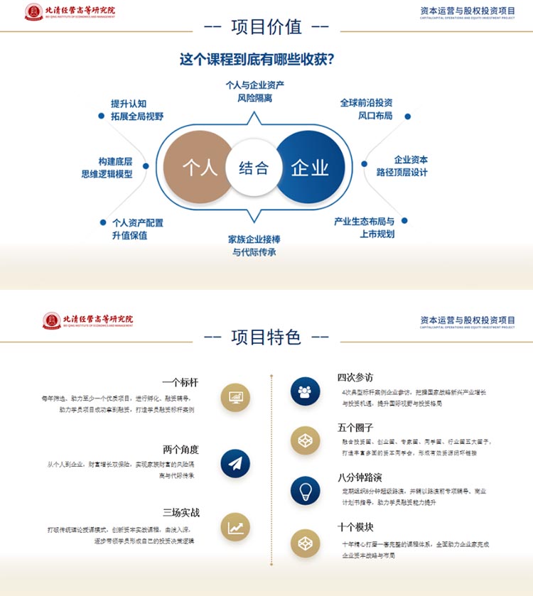 未標(biāo)題-1-恢復(fù)的.jpg