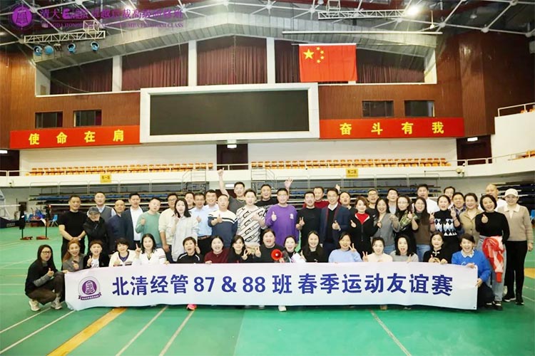 未標(biāo)題-1-恢復(fù)的.jpg