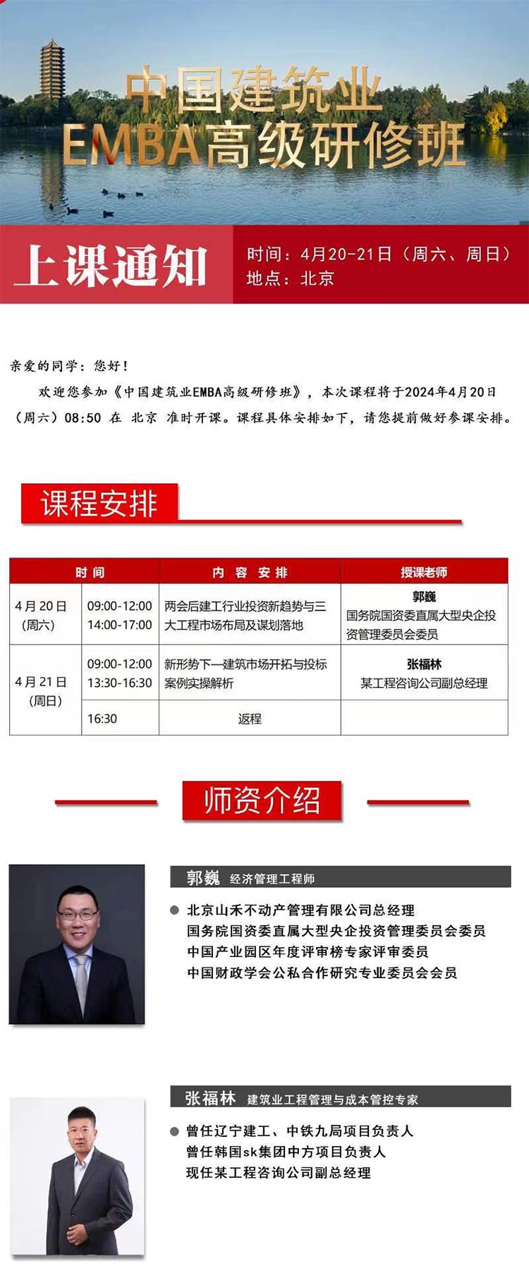 未標題-1-恢復的.jpg