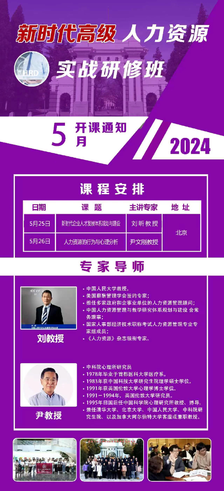未標題-1-恢復的.jpg