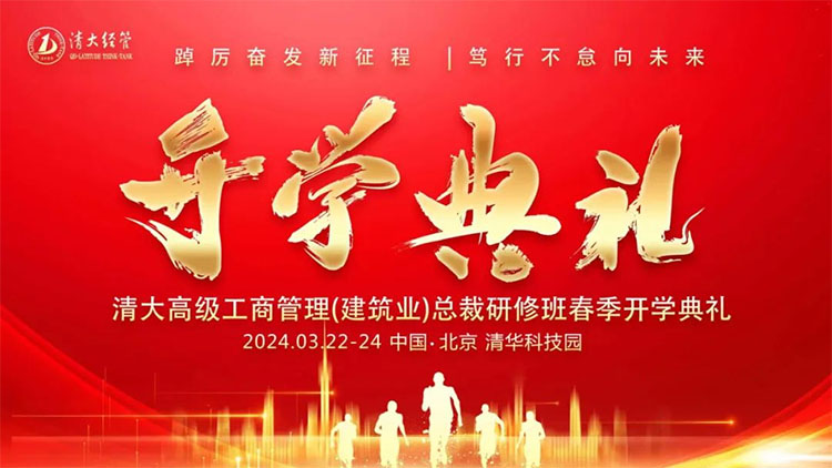 未標(biāo)題-1.jpg