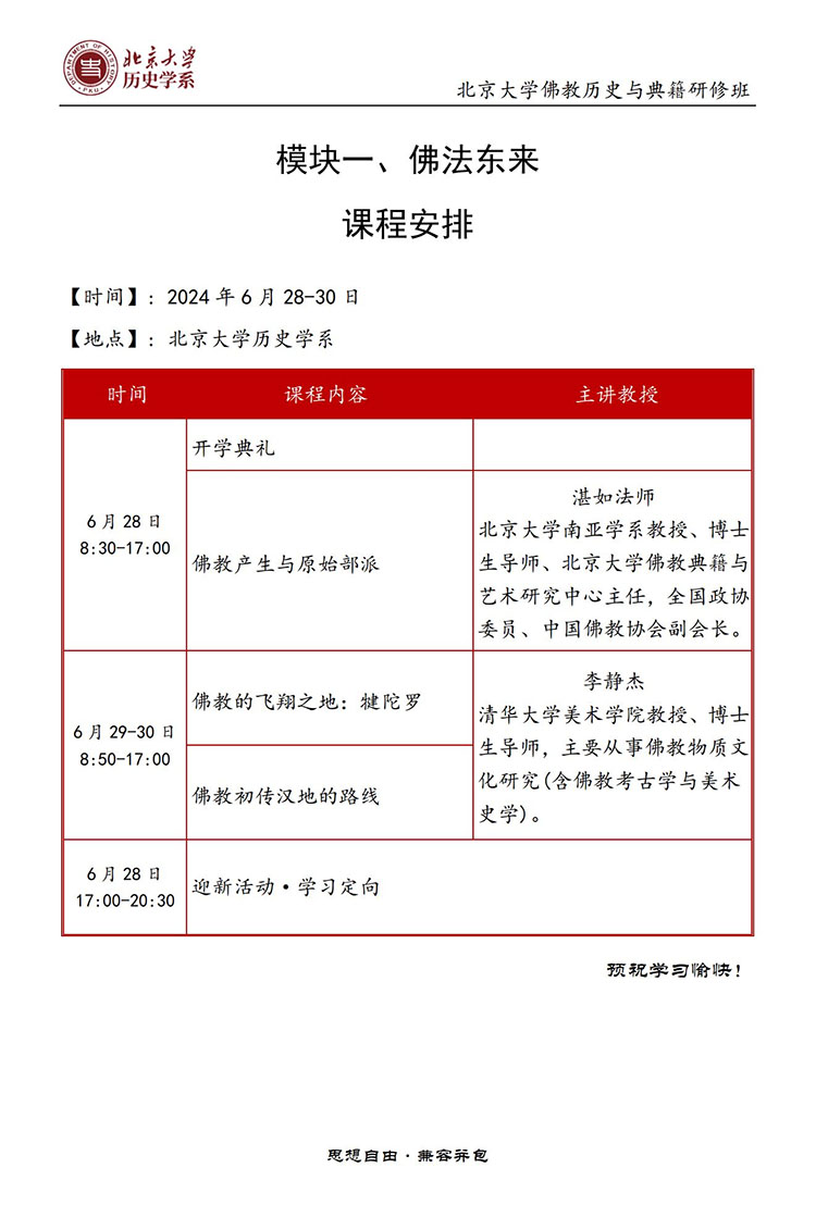 未標(biāo)題-1.jpg
