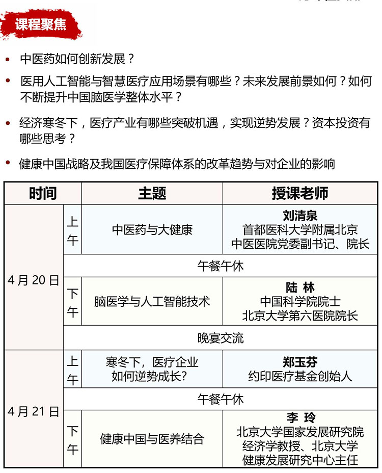 未標(biāo)題-4.jpg