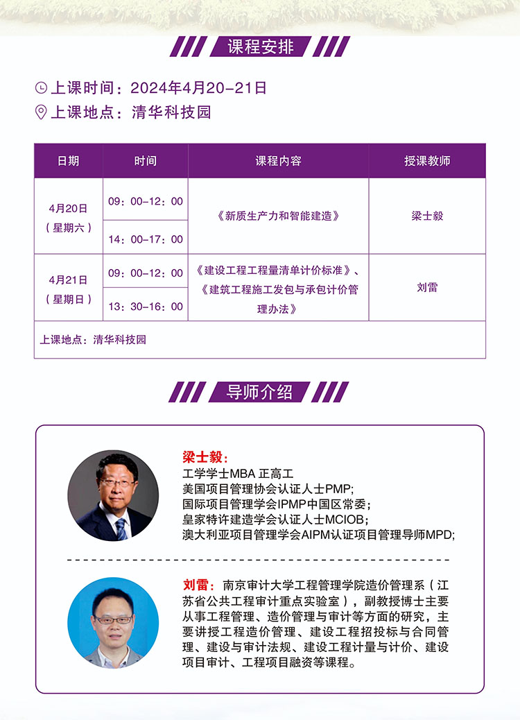 未標(biāo)題-4.jpg