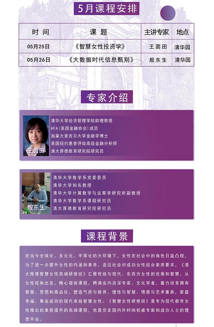 未標題-1.jpg