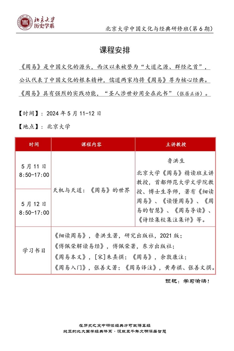 未標(biāo)題-1