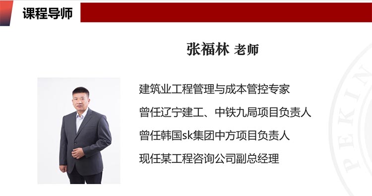 未標題-1