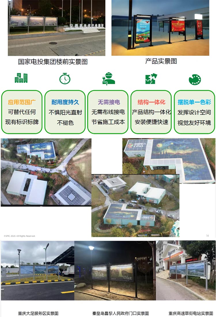 未標(biāo)題-1