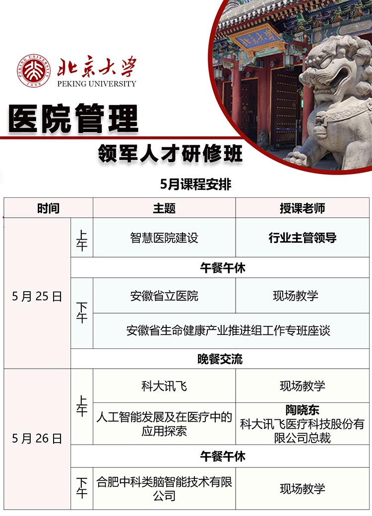 未標(biāo)題-1.jpg
