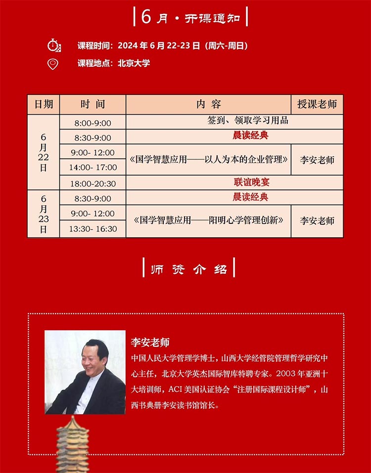 未標(biāo)題-1.jpg