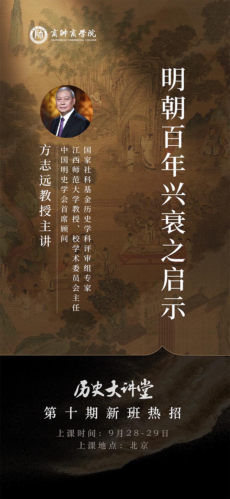 未標(biāo)題-1.jpg