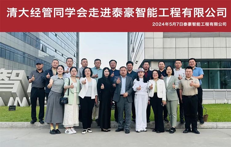 微信圖片_20240522145602.jpg