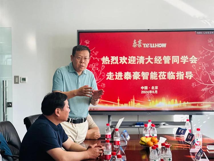 微信圖片_20240522145602.jpg