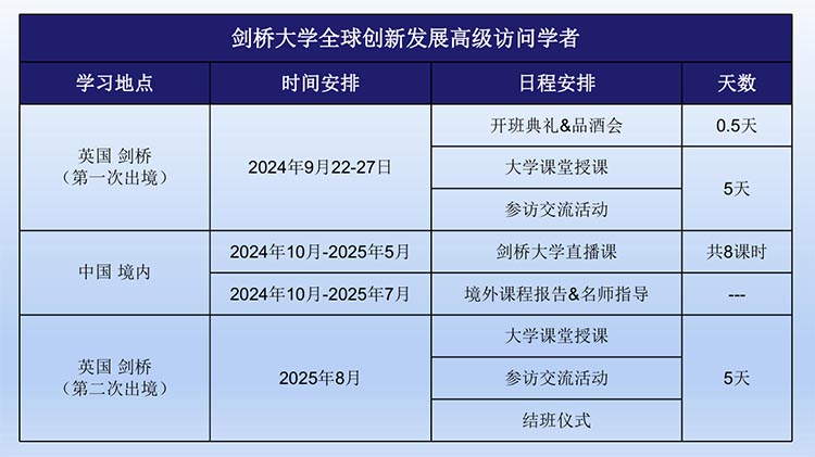 微信圖片_20240522145602.jpg
