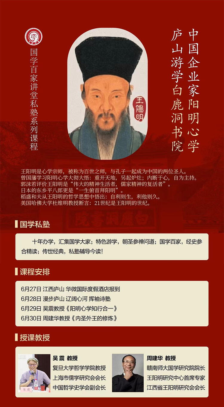 微信圖片_20240522145602.jpg