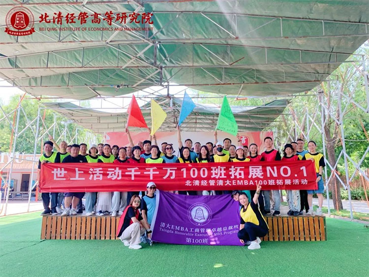 微信圖片_20240522145602.jpg