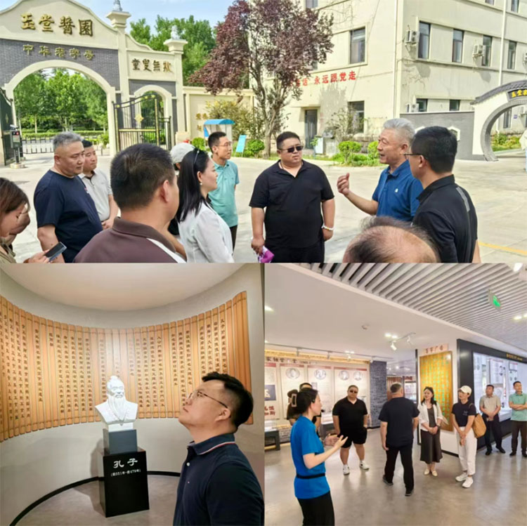 微信圖片_20240522145602.jpg