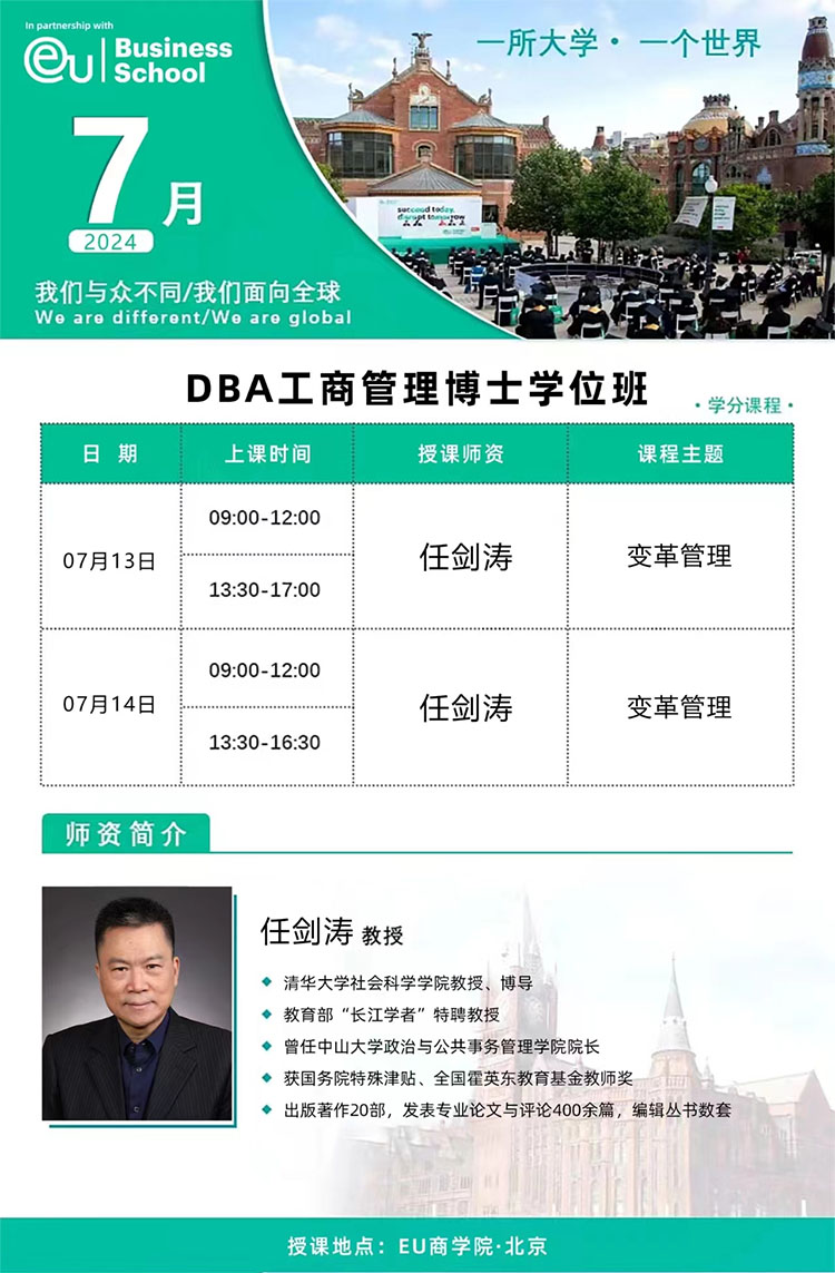 微信圖片_20240522145602.jpg