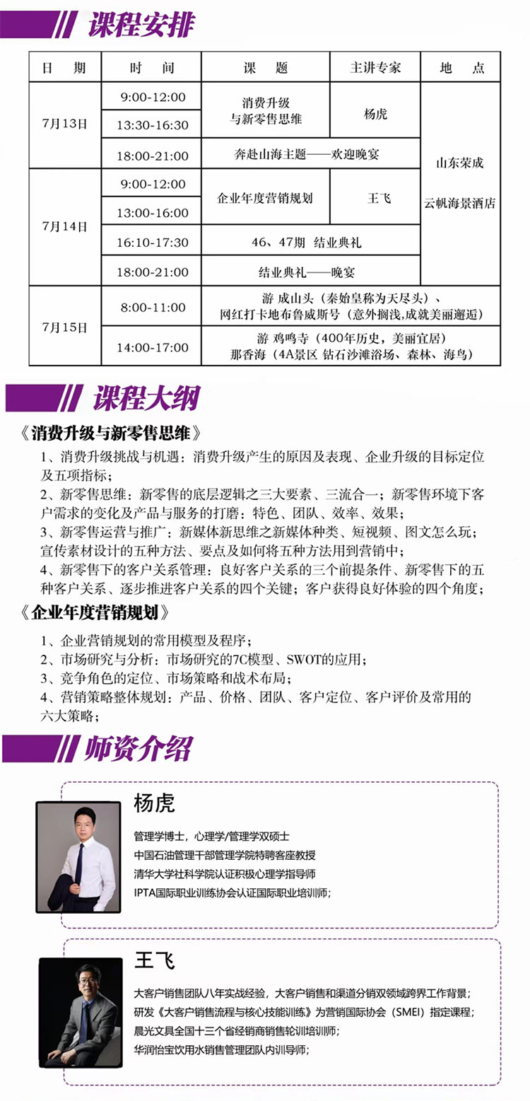 微信圖片_20240522145602.jpg
