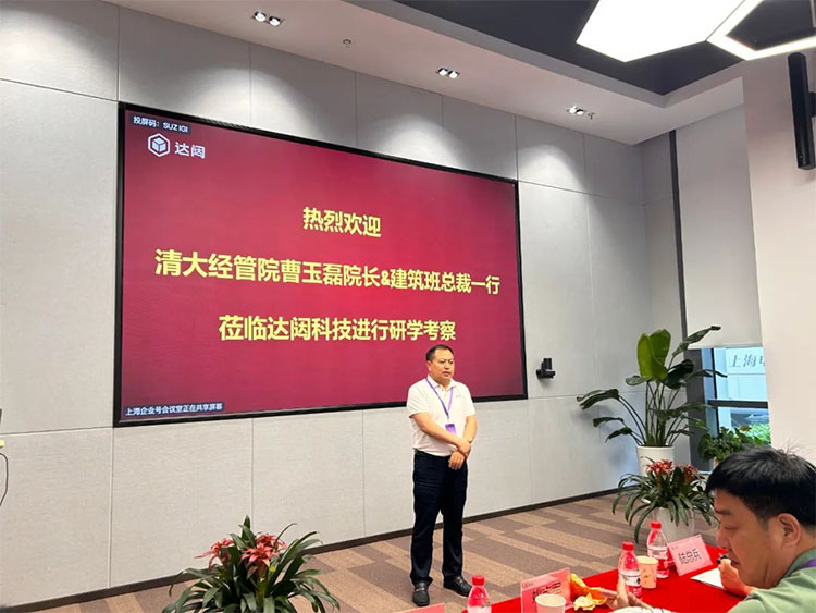微信圖片_20240522145602.jpg